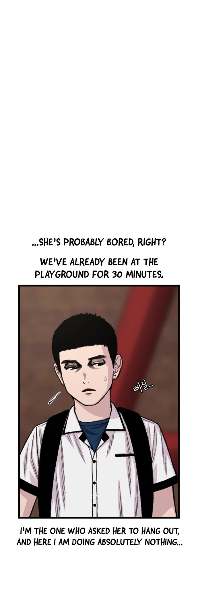 Star Ginseng Store Chapter 215 page 5 - Chapter 215: Realization