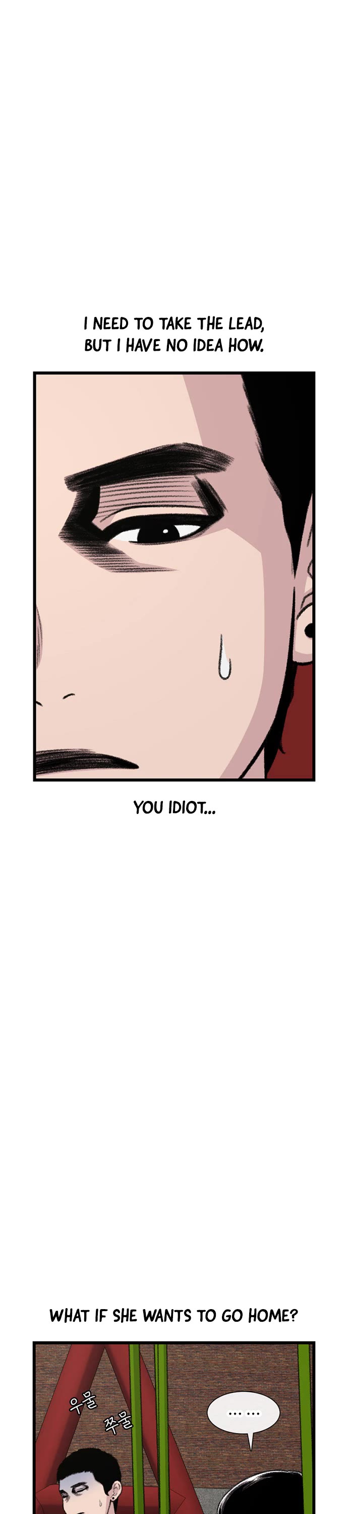 Star Ginseng Store Chapter 215 page 6 - Chapter 215: Realization