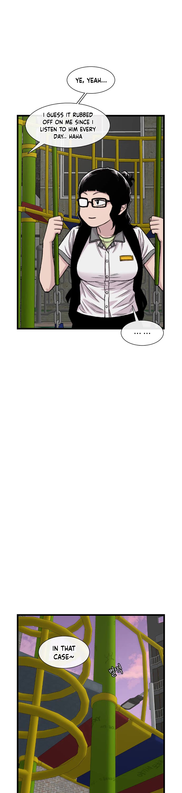 Star Ginseng Store Chapter 215 page 8 - Chapter 215: Realization