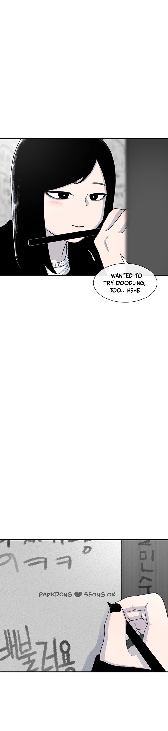 Star Ginseng Store Chapter 216 page 23 - Chapter 216: Ex-Girlfriend (4)