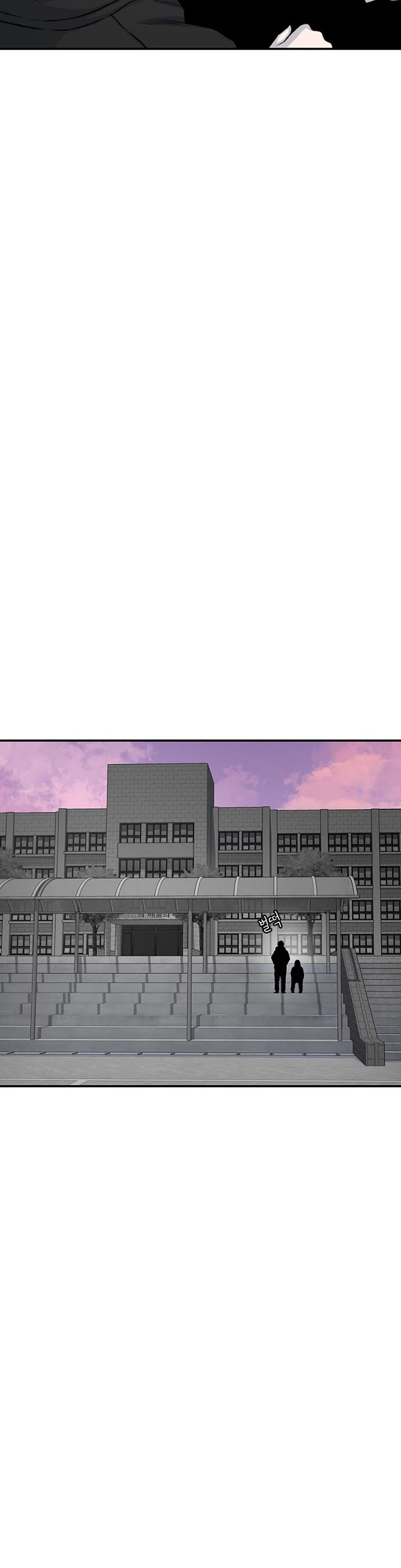 Star Ginseng Store Chapter 216 page 40 - Chapter 216: Ex-Girlfriend (4)
