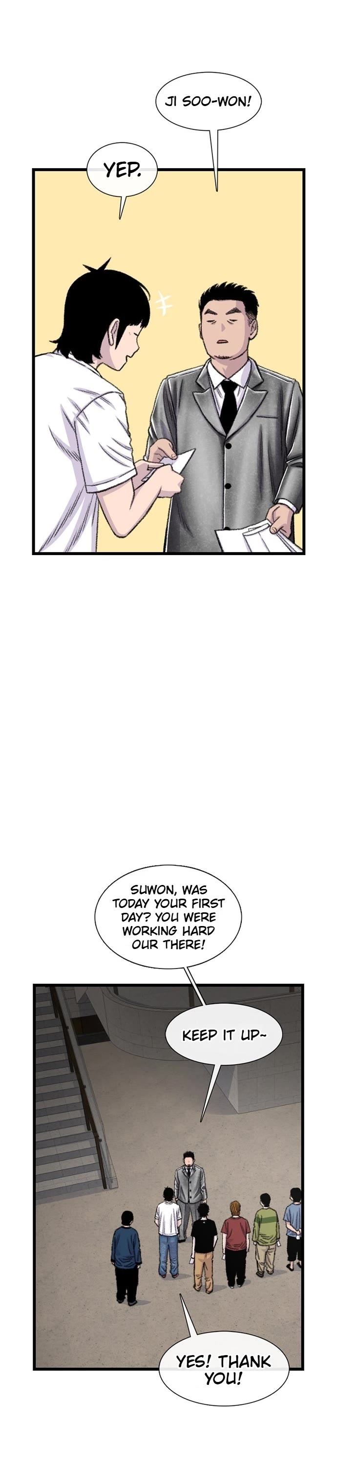 Star Ginseng Store Chapter 217 page 7 - Chapter 217