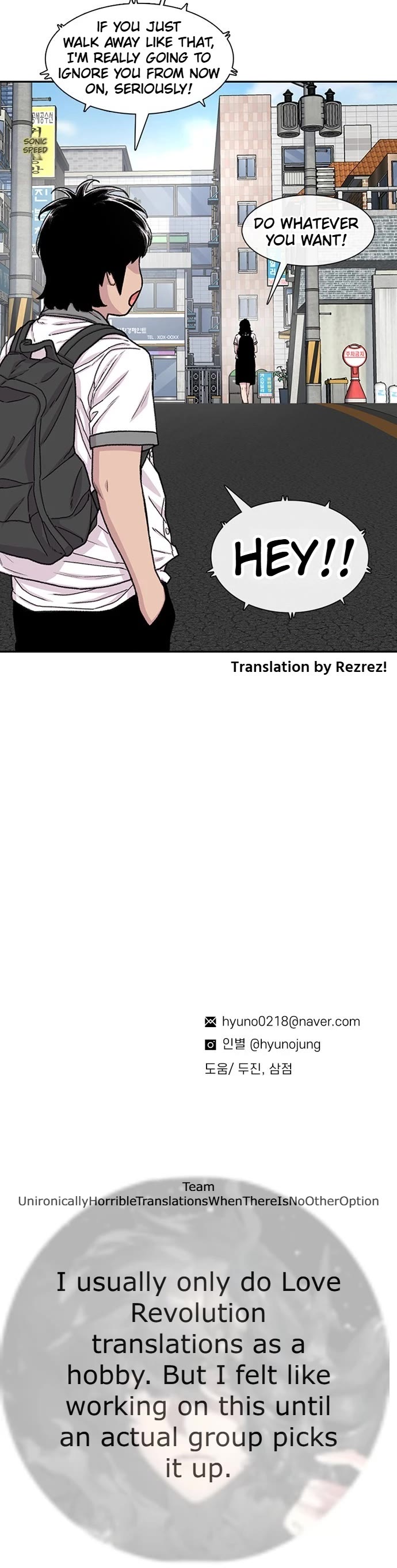 Star Ginseng Store Chapter 217 page 71 - Chapter 217