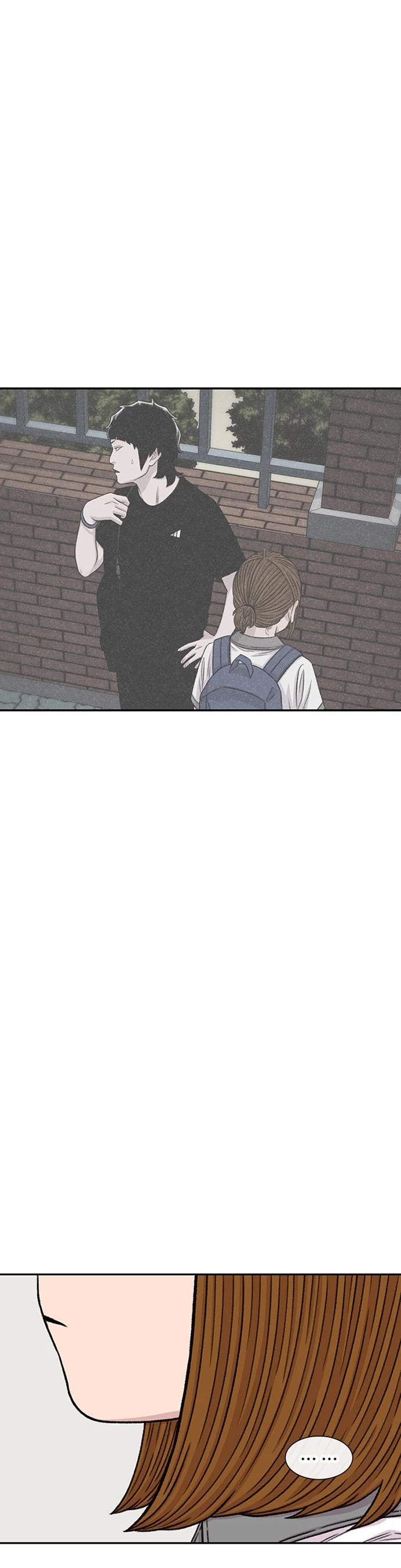 Star Ginseng Store Chapter 218 page 20 - Chapter 218: Ex-Girlfriend (5)