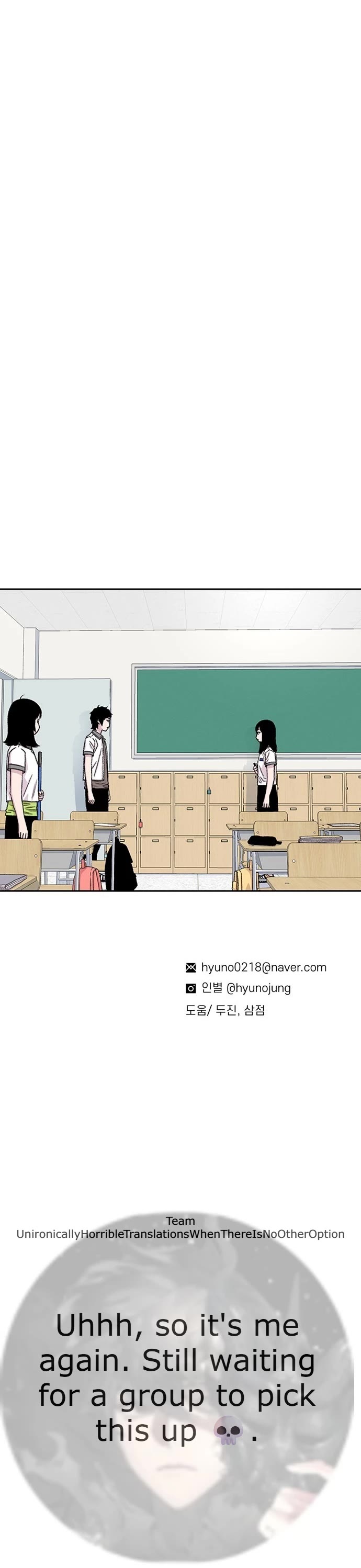 Star Ginseng Store Chapter 218 page 53 - Chapter 218: Ex-Girlfriend (5)