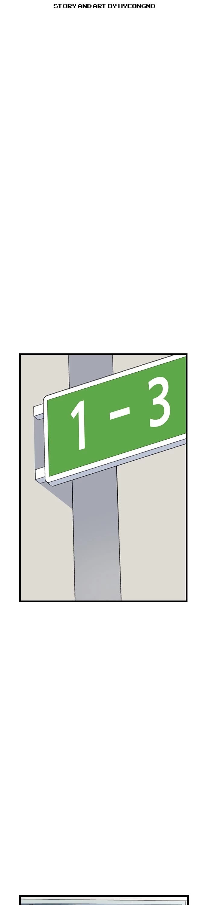 Star Ginseng Store Chapter 218 page 8 - Chapter 218: Ex-Girlfriend (5)