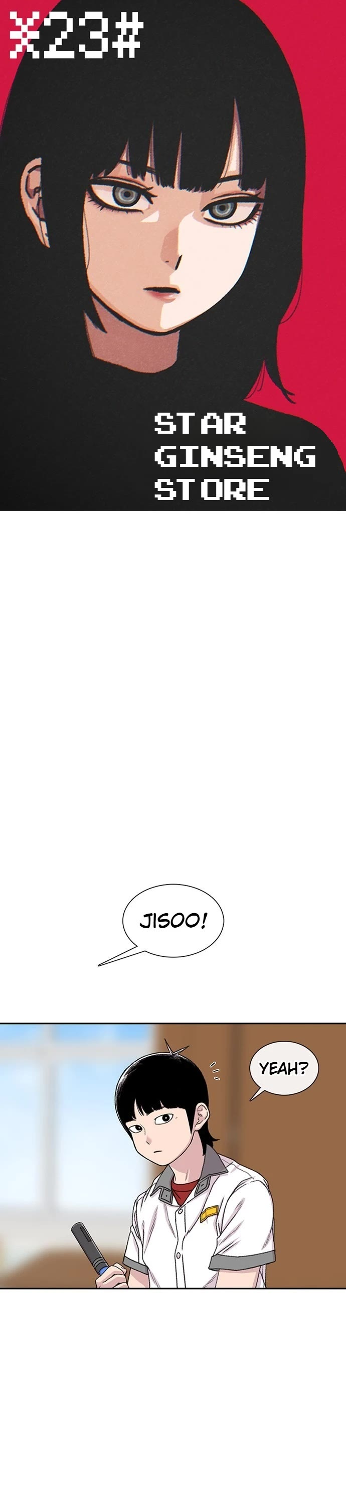 Star Ginseng Store Chapter 219 page 1 - Chapter 219: Ex-Girlfriend (6)
