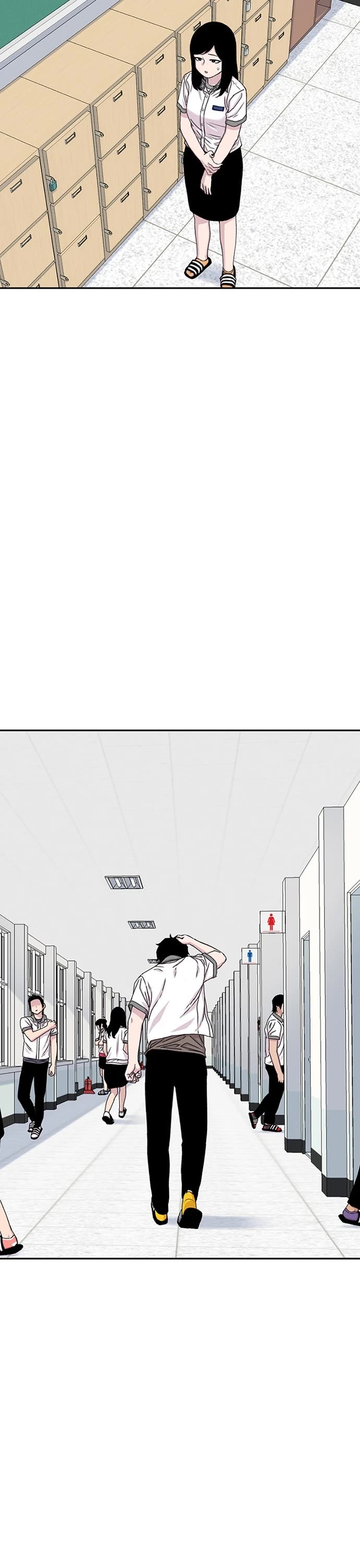 Star Ginseng Store Chapter 219 page 17 - Chapter 219: Ex-Girlfriend (6)