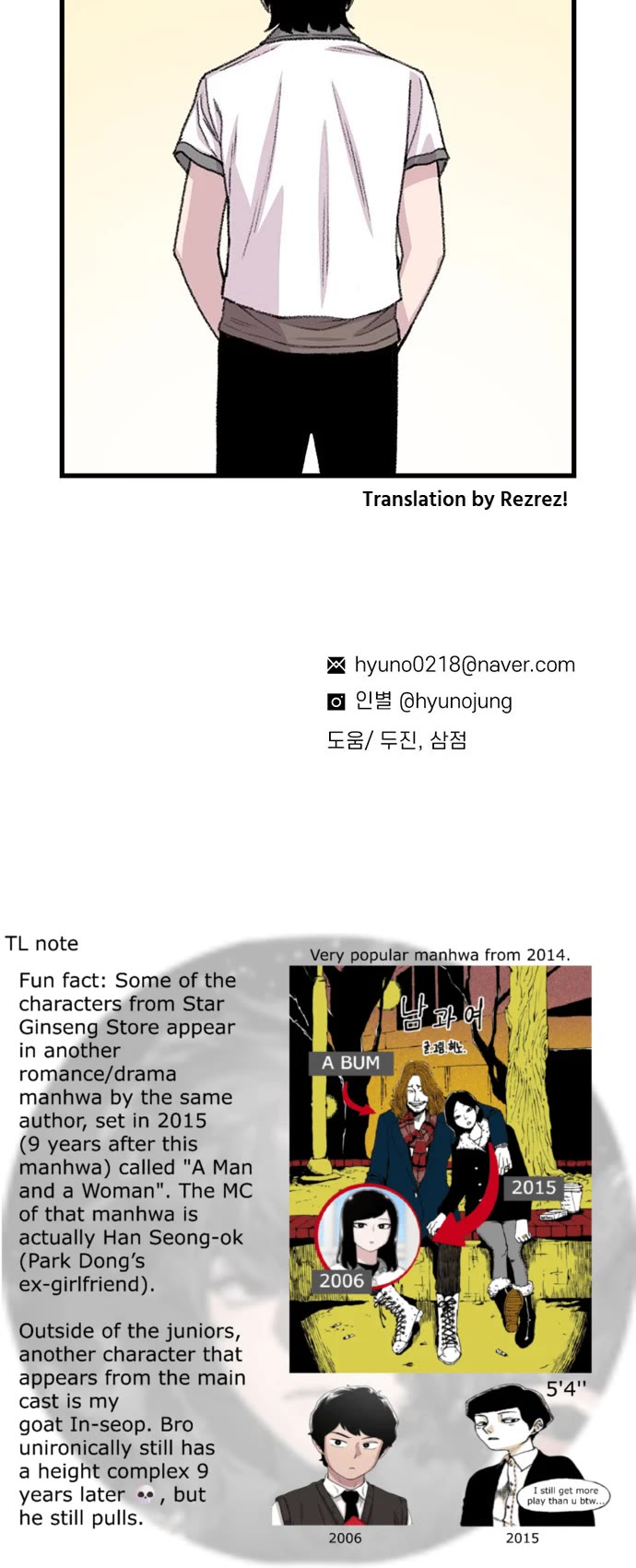 Star Ginseng Store Chapter 219 page 51 - Chapter 219: Ex-Girlfriend (6)