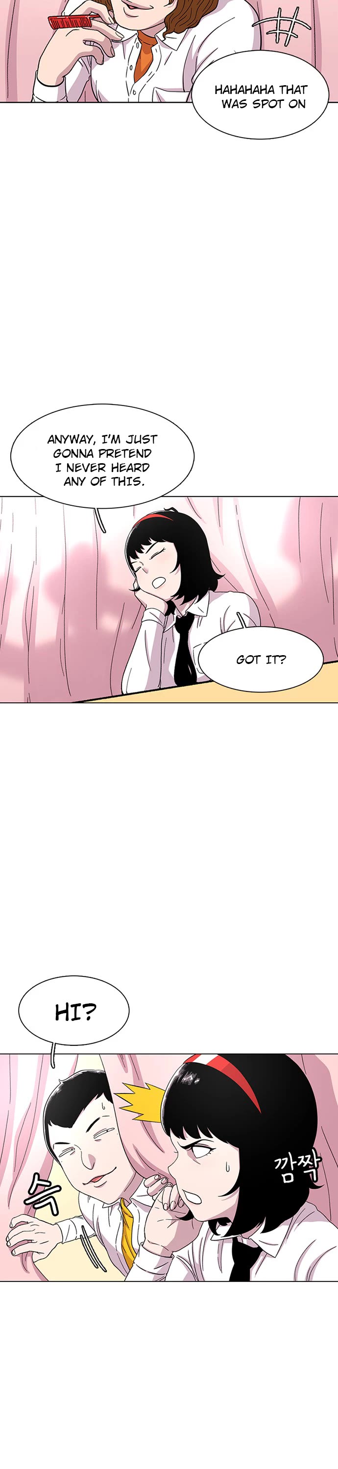 Star Ginseng Store Chapter 23 page 16 - Chapter 23: The One Who's About To Confess