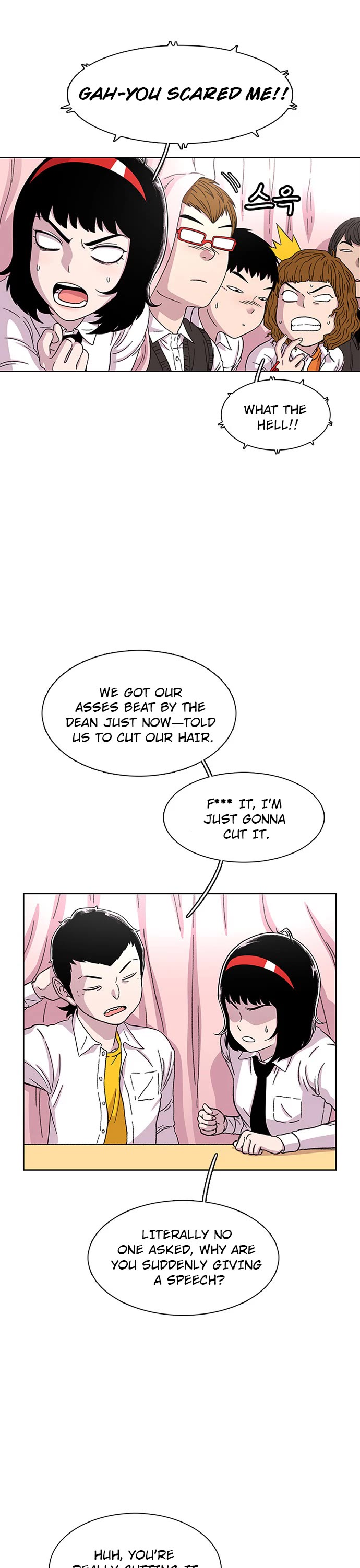 Star Ginseng Store Chapter 23 page 17 - Chapter 23: The One Who's About To Confess