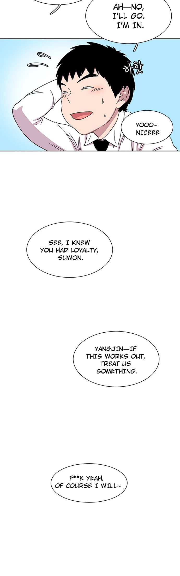 Star Ginseng Store Chapter 23 page 36 - Chapter 23: The One Who's About To Confess