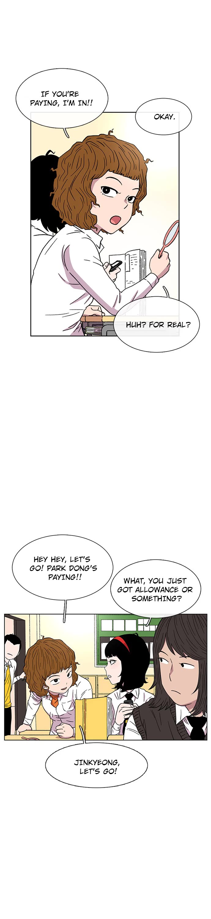 Star Ginseng Store Chapter 24 page 2 - Chapter 24: The One Who Wants To Help