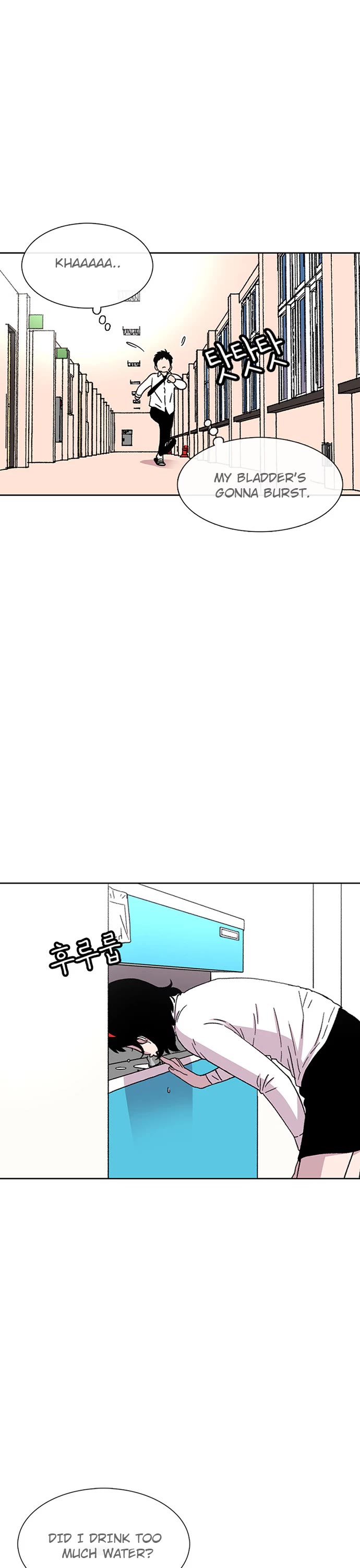 Star Ginseng Store Chapter 24 page 32 - Chapter 24: The One Who Wants To Help