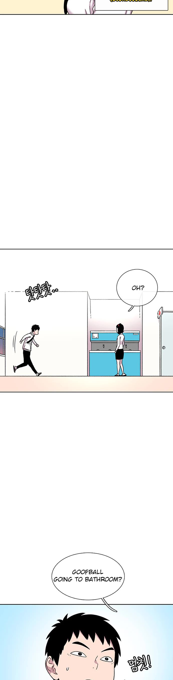 Star Ginseng Store Chapter 24 page 34 - Chapter 24: The One Who Wants To Help