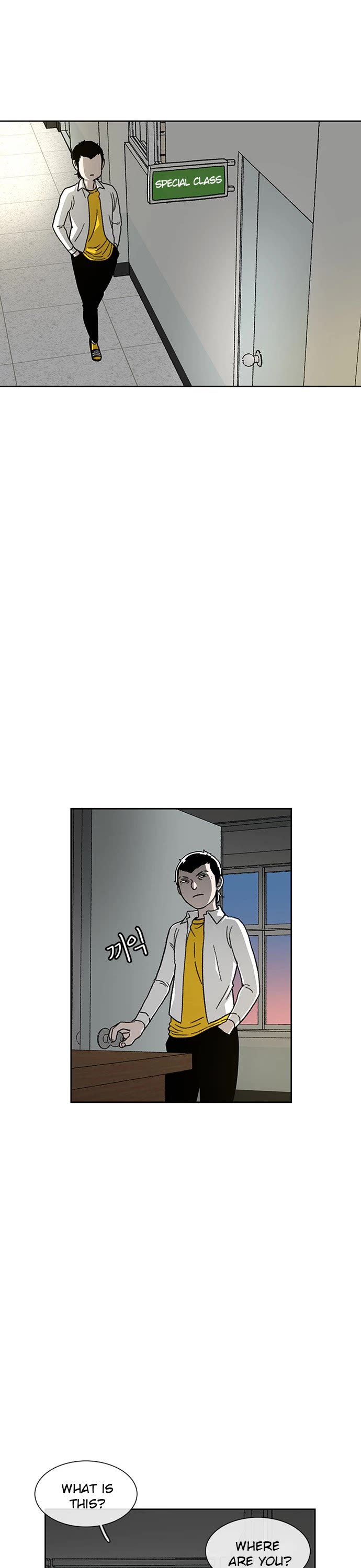 Star Ginseng Store Chapter 24 page 42 - Chapter 24: The One Who Wants To Help