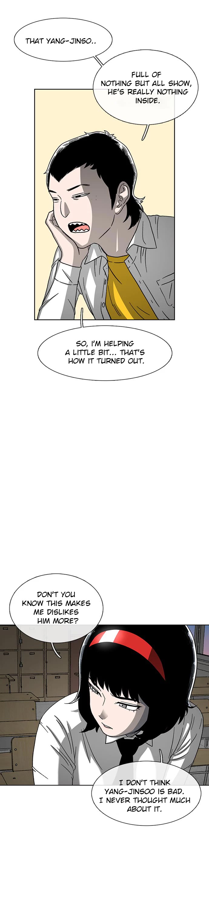 Star Ginseng Store Chapter 25 page 13 - Chapter 25: The One Who Tries To Avoid