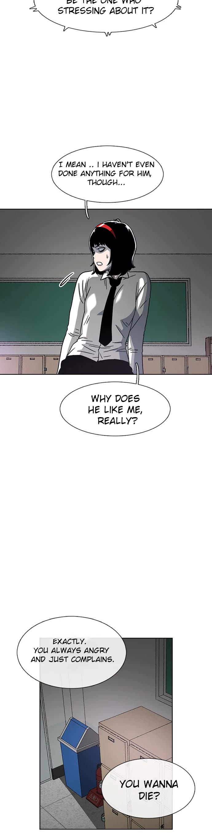 Star Ginseng Store Chapter 25 page 19 - Chapter 25: The One Who Tries To Avoid