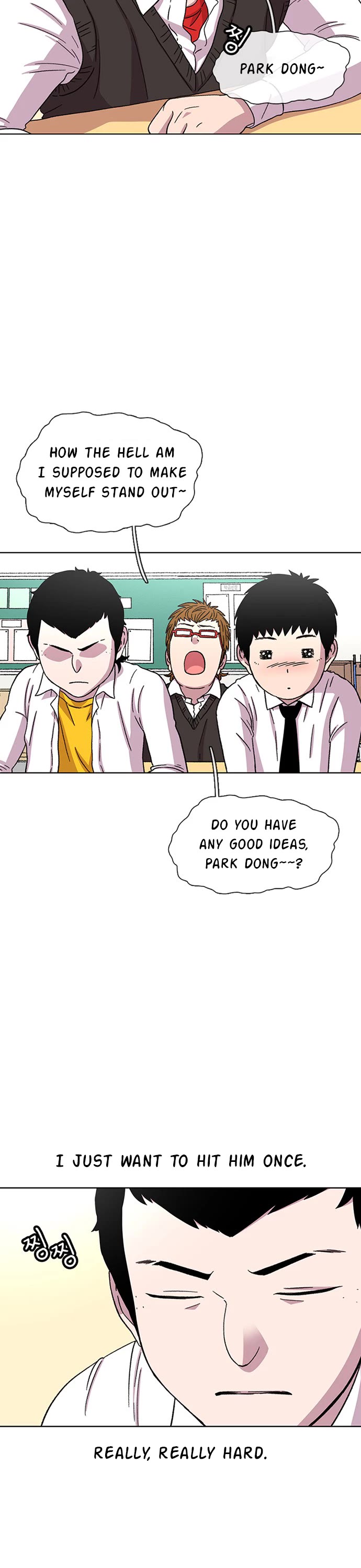 Star Ginseng Store Chapter 25 page 22 - Chapter 25: The One Who Tries To Avoid