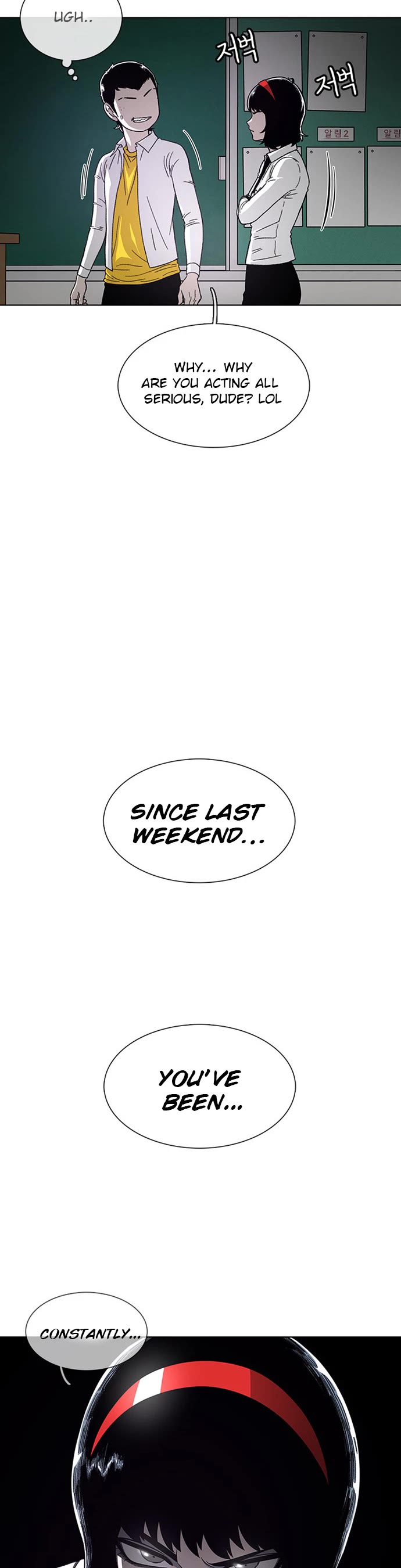 Star Ginseng Store Chapter 25 page 5 - Chapter 25: The One Who Tries To Avoid