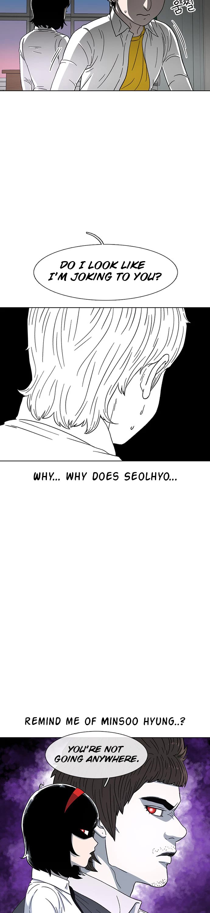 Star Ginseng Store Chapter 25 page 8 - Chapter 25: The One Who Tries To Avoid