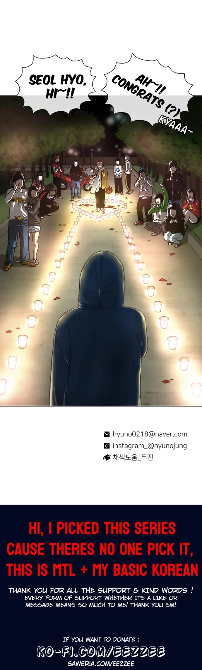 Star Ginseng Store Chapter 26 page 44 - Chapter 26: Candlelight Event
