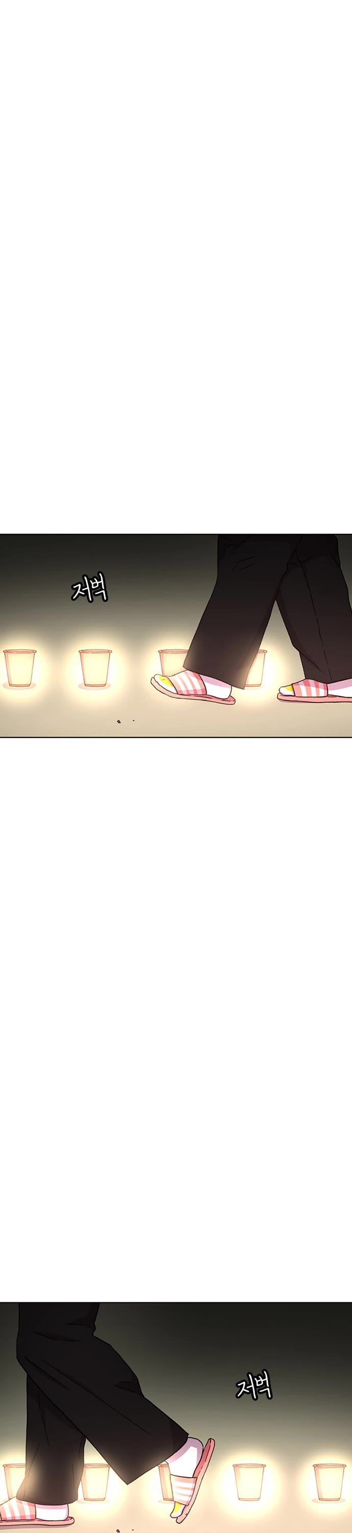 Star Ginseng Store Chapter 27 page 17 - Chapter 27: Candlelight Event (2)