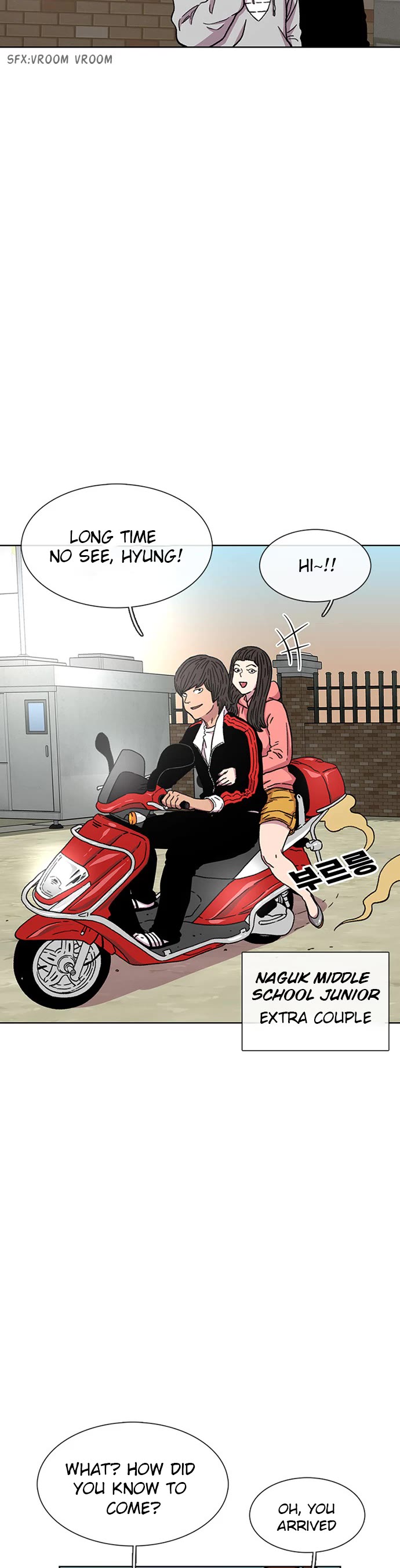 Star Ginseng Store Chapter 27 page 5 - Chapter 27: Candlelight Event (2)