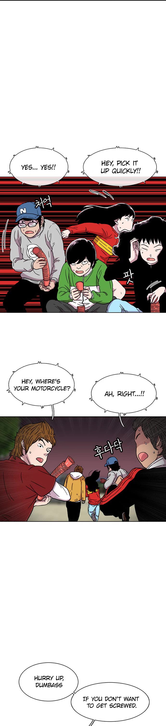 Star Ginseng Store Chapter 28 page 37 - Chapter 28: Candlelight Event (3)