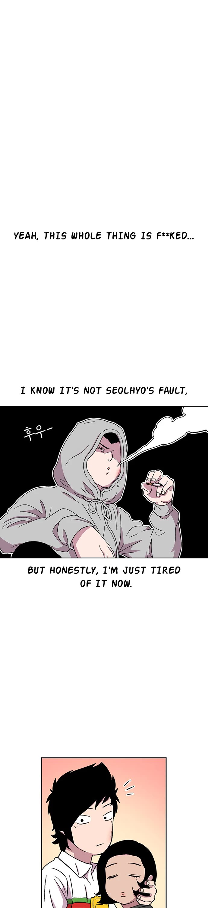 Star Ginseng Store Chapter 29 page 12 - Chapter 29: 30 Seconds