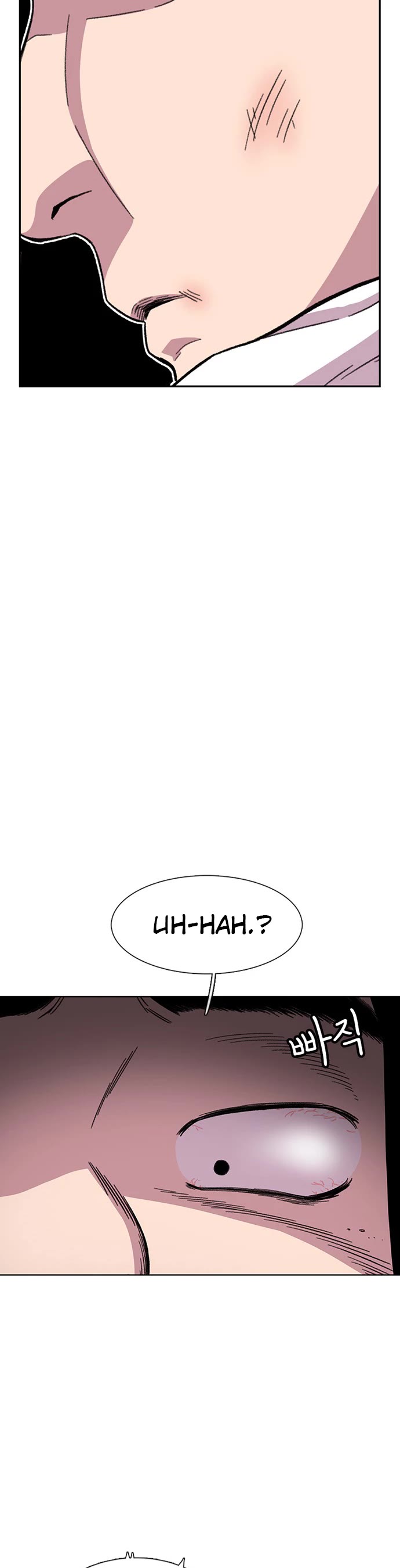 Star Ginseng Store Chapter 29 page 19 - Chapter 29: 30 Seconds