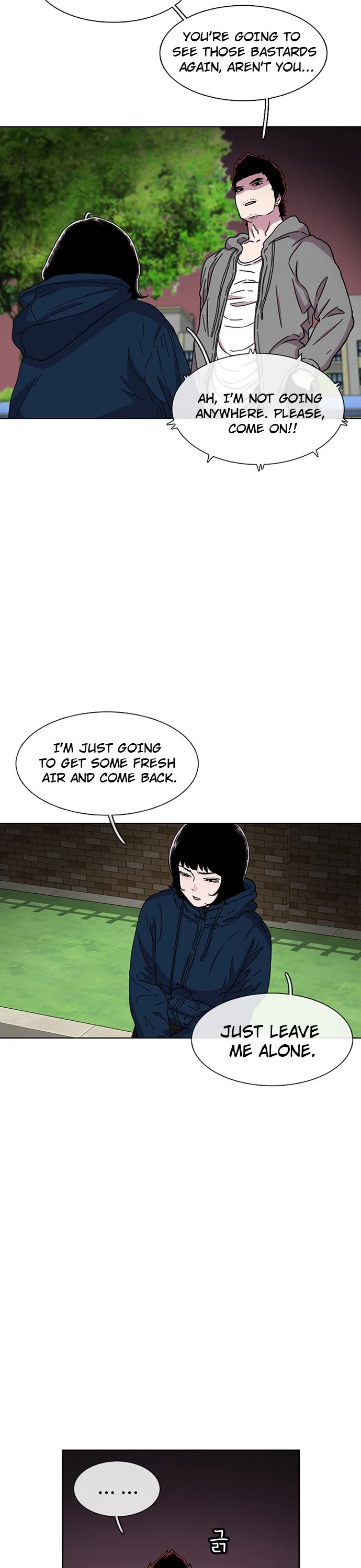 Star Ginseng Store Chapter 29 page 2 - Chapter 29: 30 Seconds