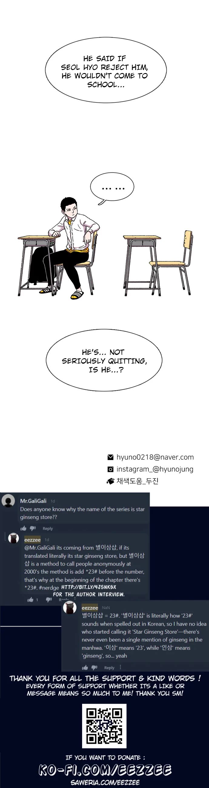 Star Ginseng Store Chapter 29 page 45 - Chapter 29: 30 Seconds