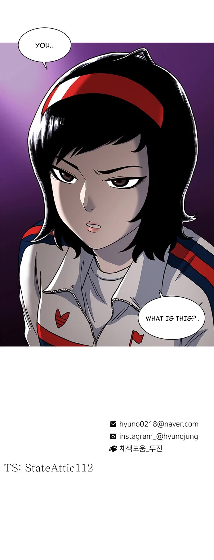 Star Ginseng Store Chapter 3 page 33 - Chapter 3