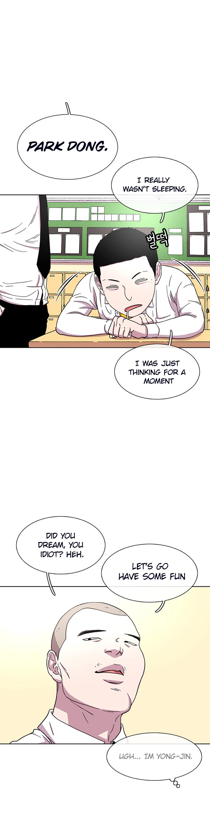 Star Ginseng Store Chapter 30 page 14 - Chapter 30: Mad Man
