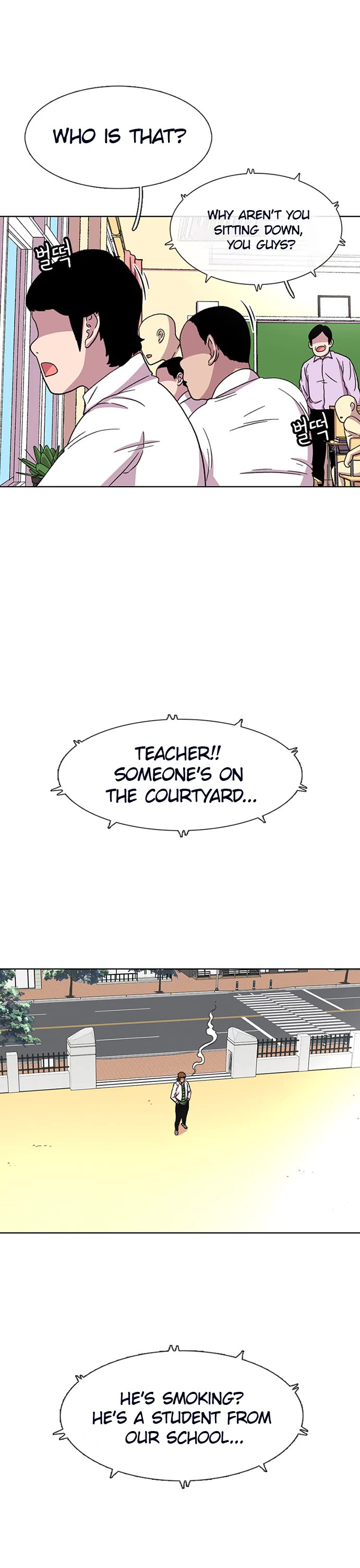 Star Ginseng Store Chapter 30 page 3 - Chapter 30: Mad Man
