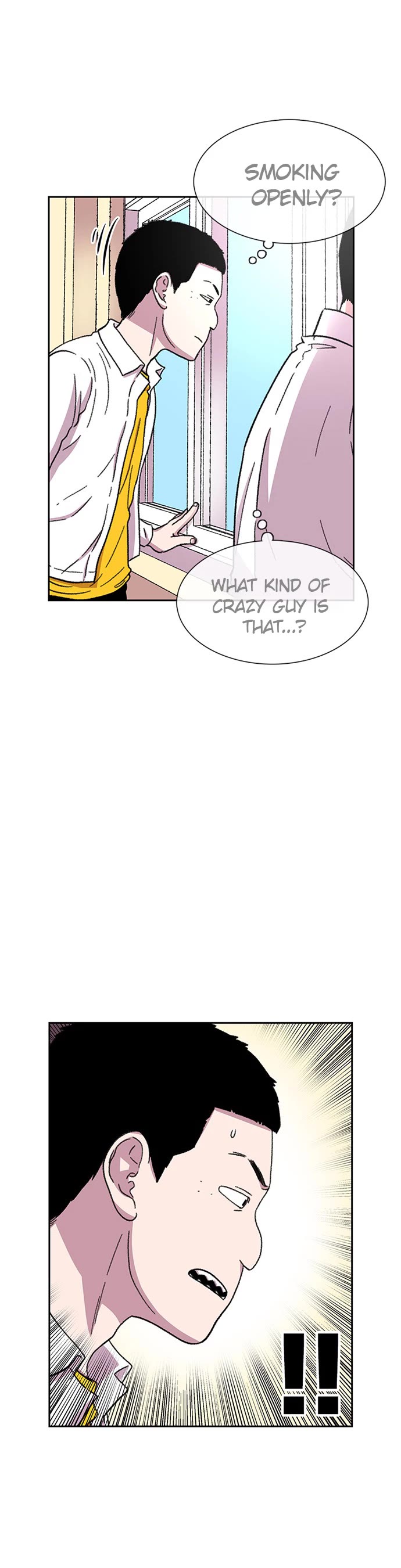 Star Ginseng Store Chapter 30 page 4 - Chapter 30: Mad Man