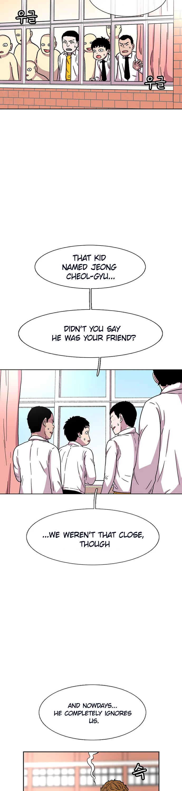 Star Ginseng Store Chapter 30 page 6 - Chapter 30: Mad Man