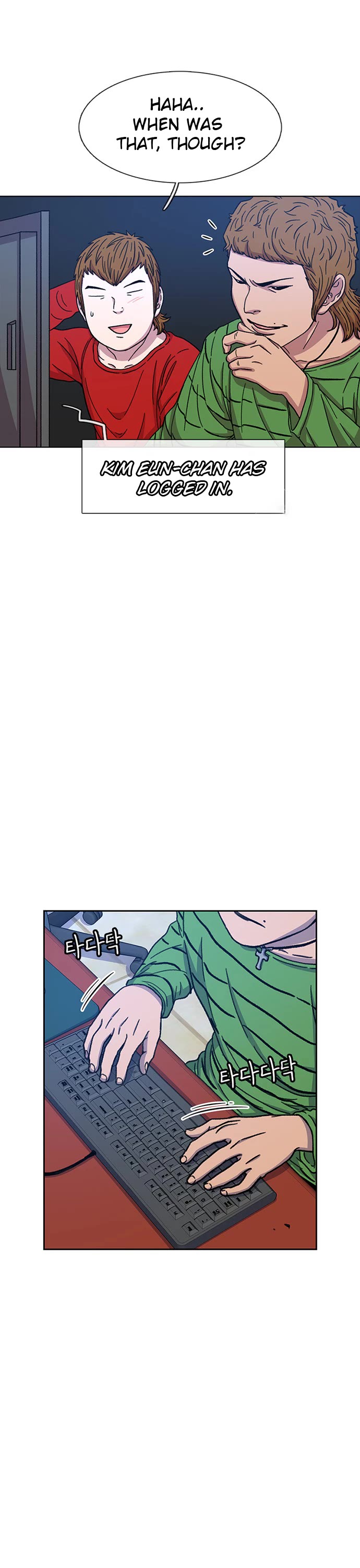 Star Ginseng Store Chapter 31 page 8 - Chapter 31: You've Grown A Lot