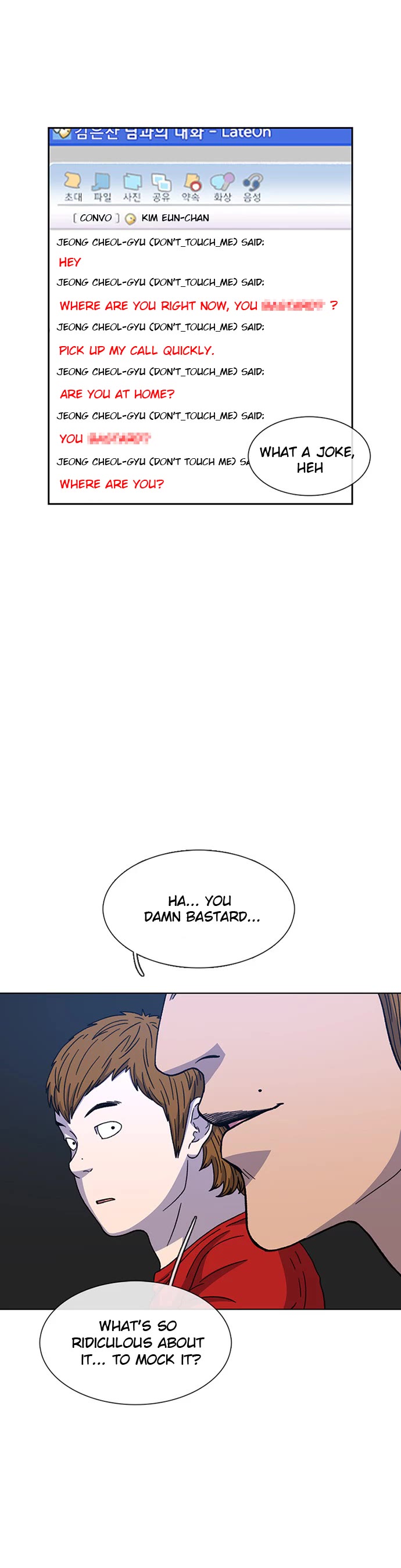 Star Ginseng Store Chapter 31 page 9 - Chapter 31: You've Grown A Lot