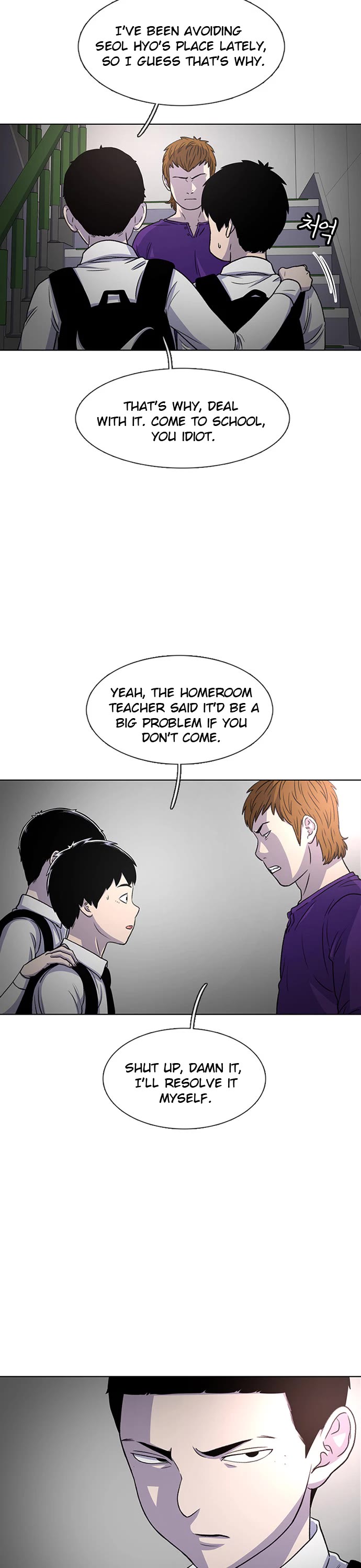Star Ginseng Store Chapter 32 page 18 - Chapter 32: Aren't You Going Solve It?