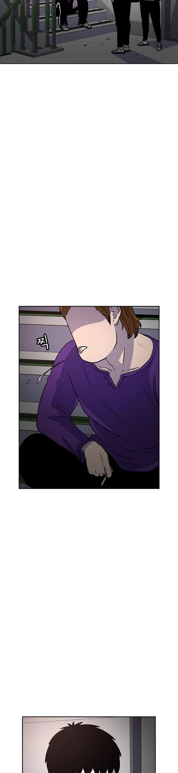Star Ginseng Store Chapter 32 page 2 - Chapter 32: Aren't You Going Solve It?
