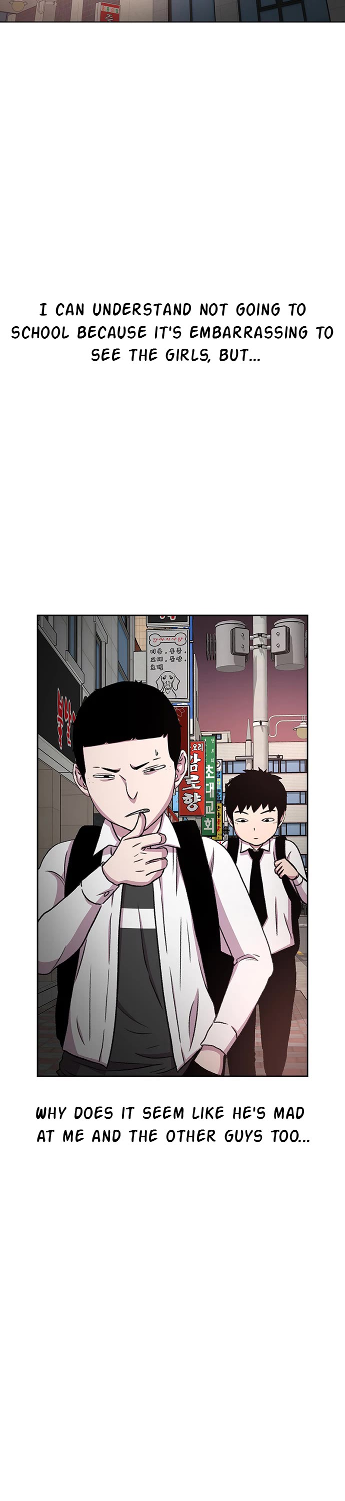 Star Ginseng Store Chapter 32 page 21 - Chapter 32: Aren't You Going Solve It?