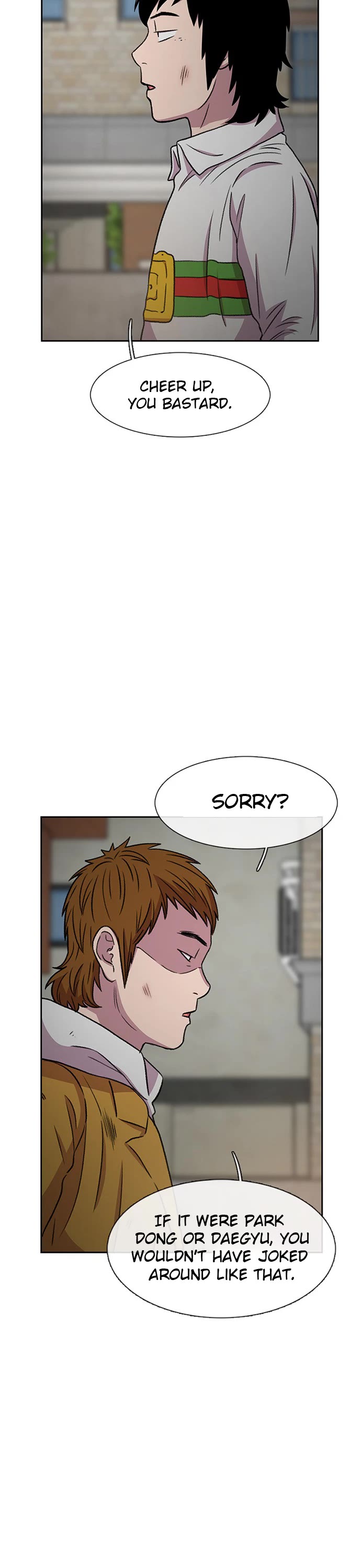 Star Ginseng Store Chapter 32 page 27 - Chapter 32: Aren't You Going Solve It?