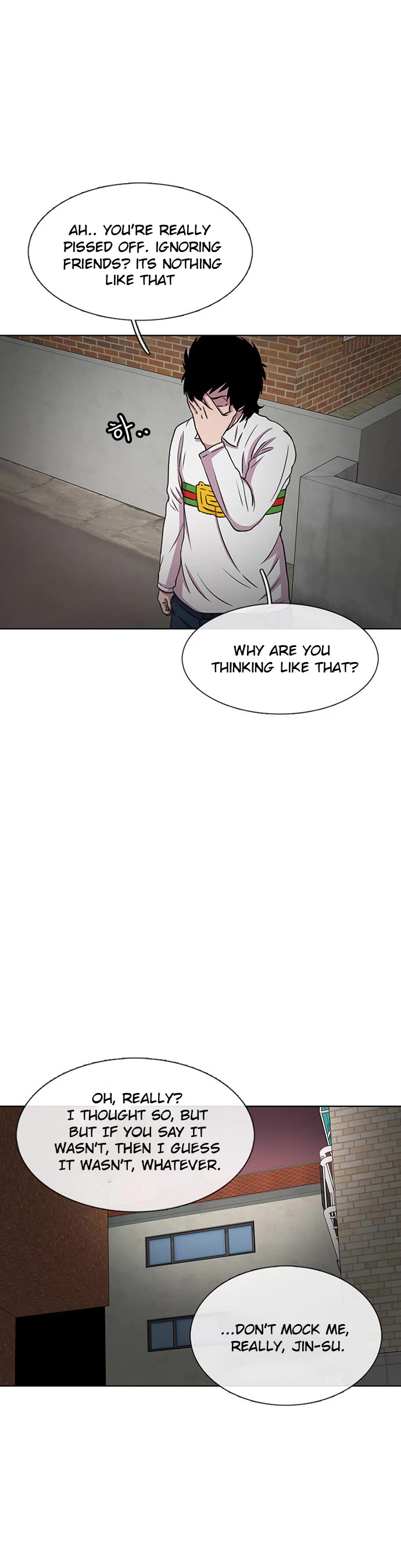 Star Ginseng Store Chapter 32 page 30 - Chapter 32: Aren't You Going Solve It?
