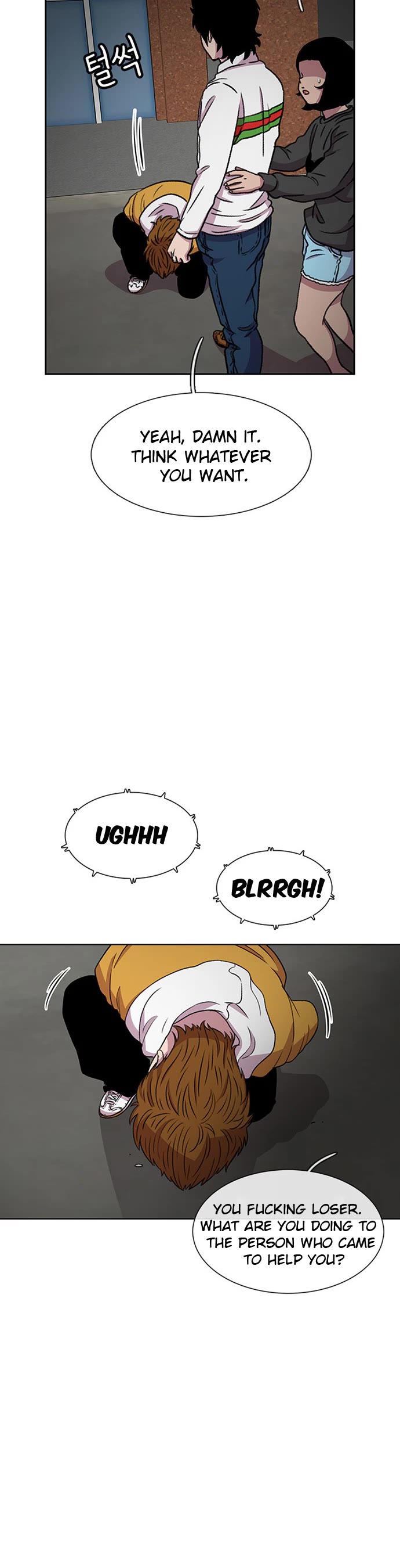 Star Ginseng Store Chapter 32 page 35 - Chapter 32: Aren't You Going Solve It?