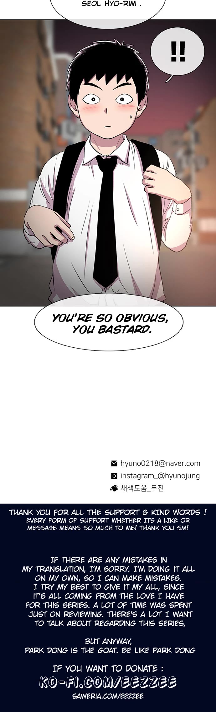Star Ginseng Store Chapter 32 page 46 - Chapter 32: Aren't You Going Solve It?