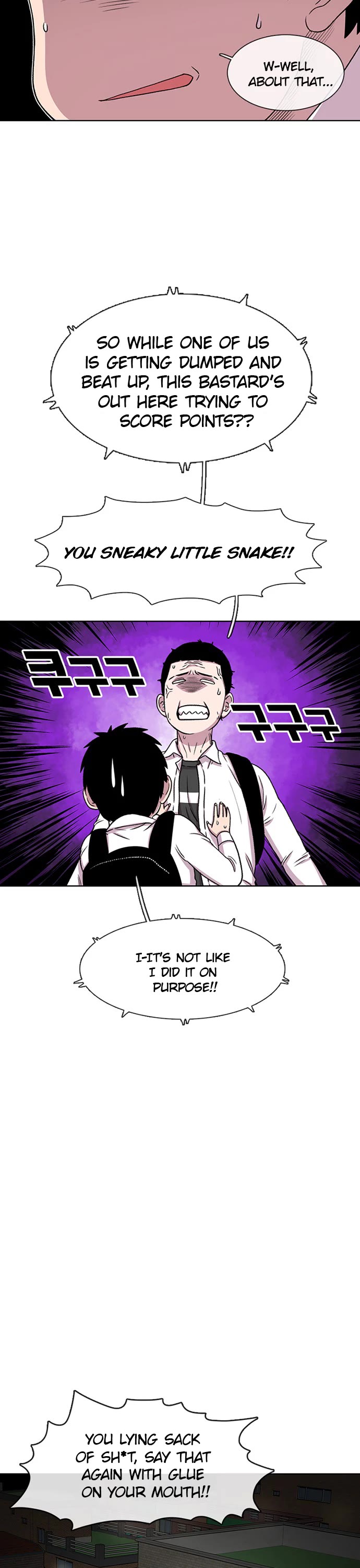 Star Ginseng Store Chapter 33 page 18 - Chapter 33: Distance