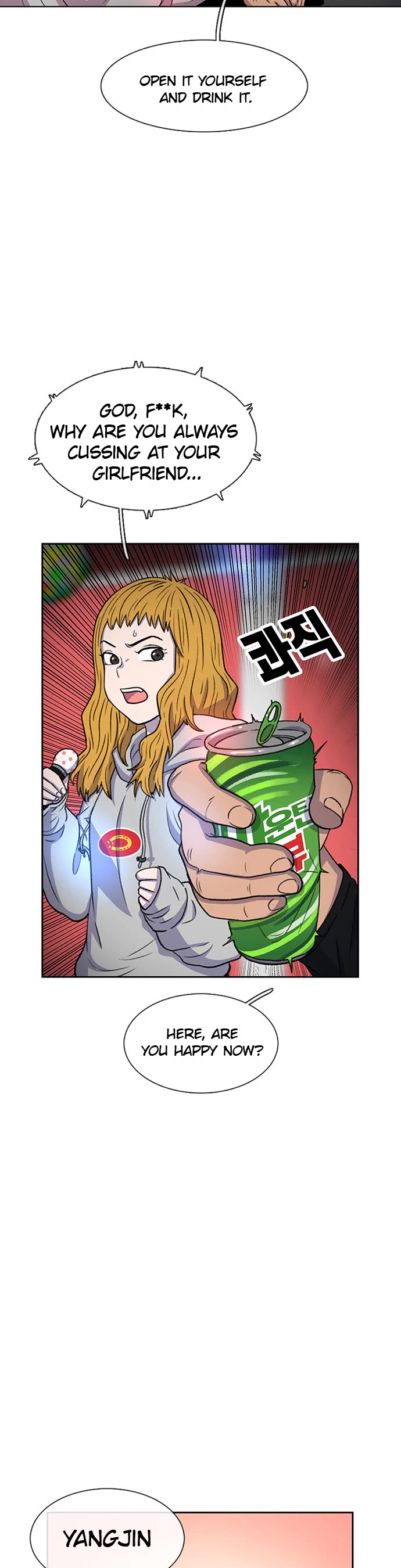 Star Ginseng Store Chapter 34 page 19 - Chapter 34: Distance (2)