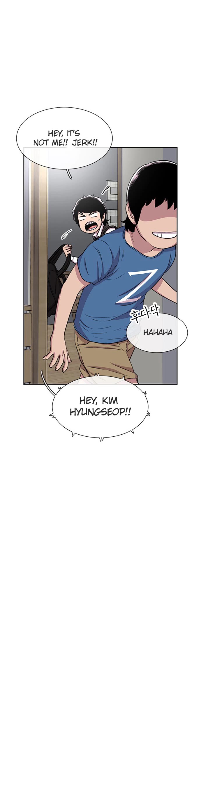Star Ginseng Store Chapter 35 page 15 - Chapter 35: Distance (3)